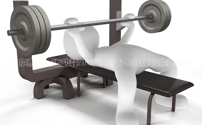 运达注册官网