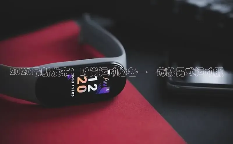 运达娱乐注册