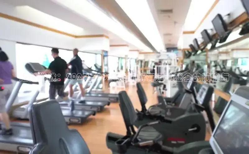 运达娱乐注册地址